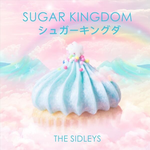 Cover art for Sugar Kingdom